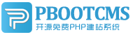 青铜峡集装箱活动板房有限公司